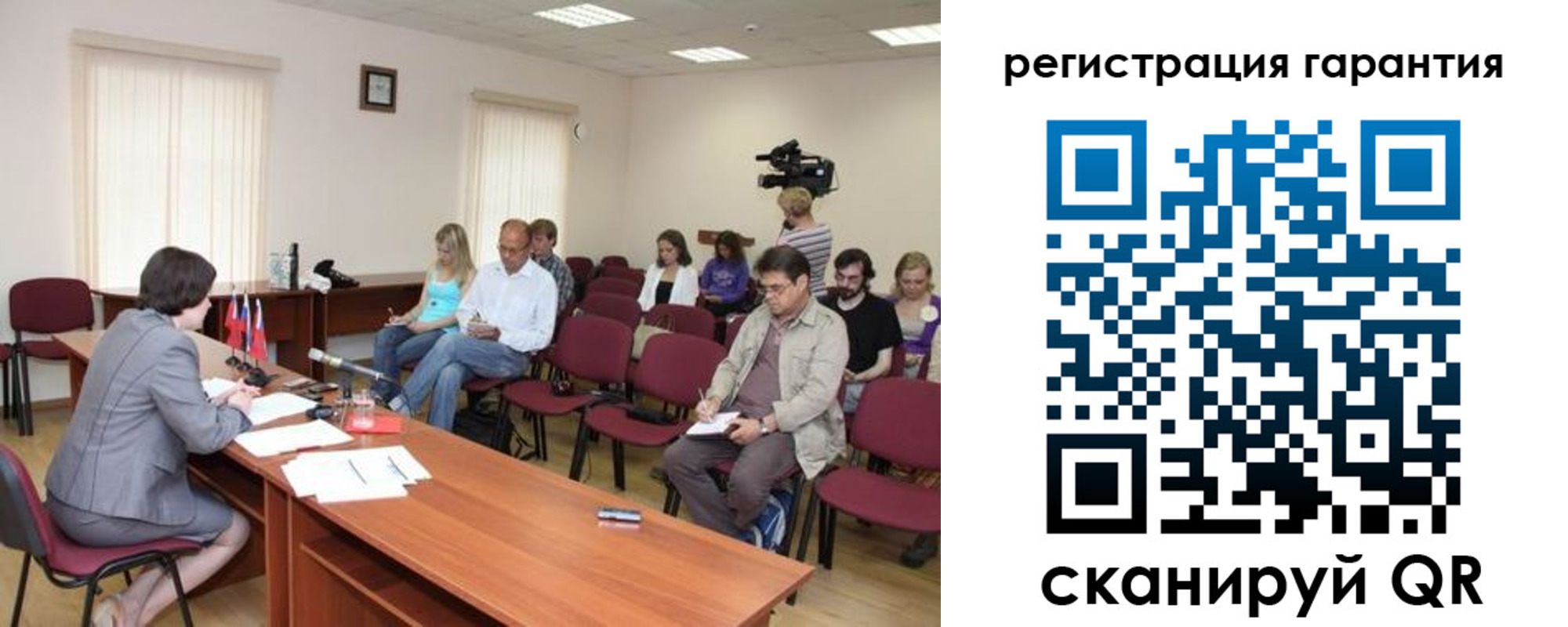 временная регистрация законно в Мамадыше